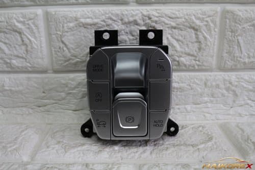 Переключатель консоли Hyundai Grandeur (G4) 8510036010, 85100-36010