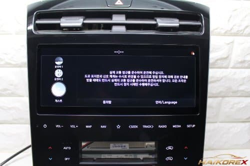 Магнитола AVN для Hyundai Tucson NX4 96560N9000