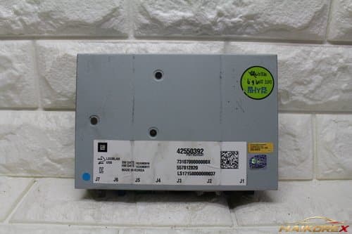 Навигационный блок Impala серебристый 42550392, 557812820