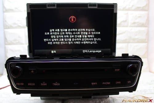 Монитор AVN для Kia K7 New (All New K7) 96525F6000, 96525-F6000