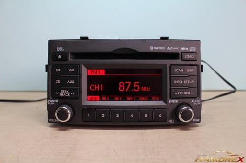 Автомагнитола Rocee 6CD 961702G555T0