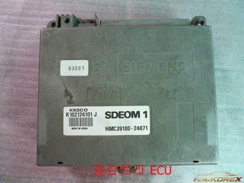 Блок управления двигателем (ECU) для Hyundai Elantra