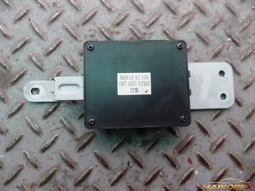 Модуль управления функцией hands-free SM5 New Impression 5691051100