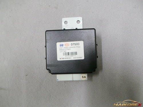 Блок управления BCM (Body Control Module) Hyundai i10 (New Morning) 9550007500