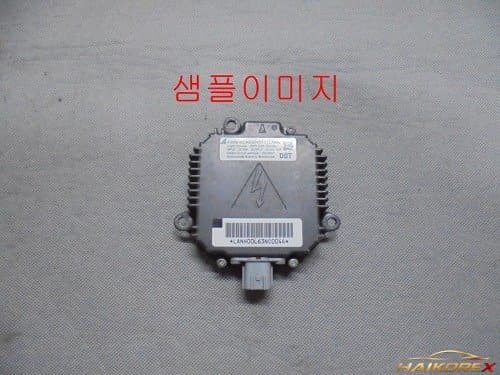 Фара передняя QM5 Light в сборе с HID балластом (D2R/D2S)