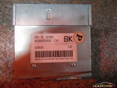Блок управления двигателем (ECM) Hyundai Leganza 16238981 8K
