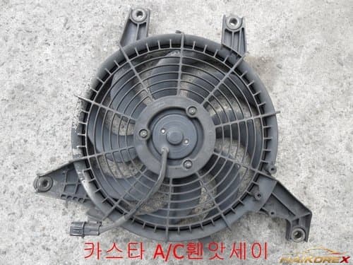 Конденсатор кондиционера Каста
