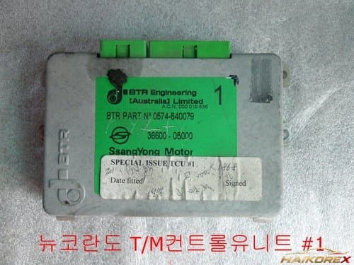 Блок управления коробкой передач Ssangyong Nuovo Korando T/M Control Unit 3660005000 #1