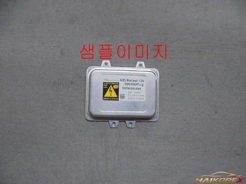 HID балласт (стабилизатор) передней фары Hyundai Equus VI поколения D1S D1R 00040547