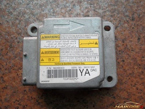 Блок управления подушкой безопасности Rezo 96287492 YA