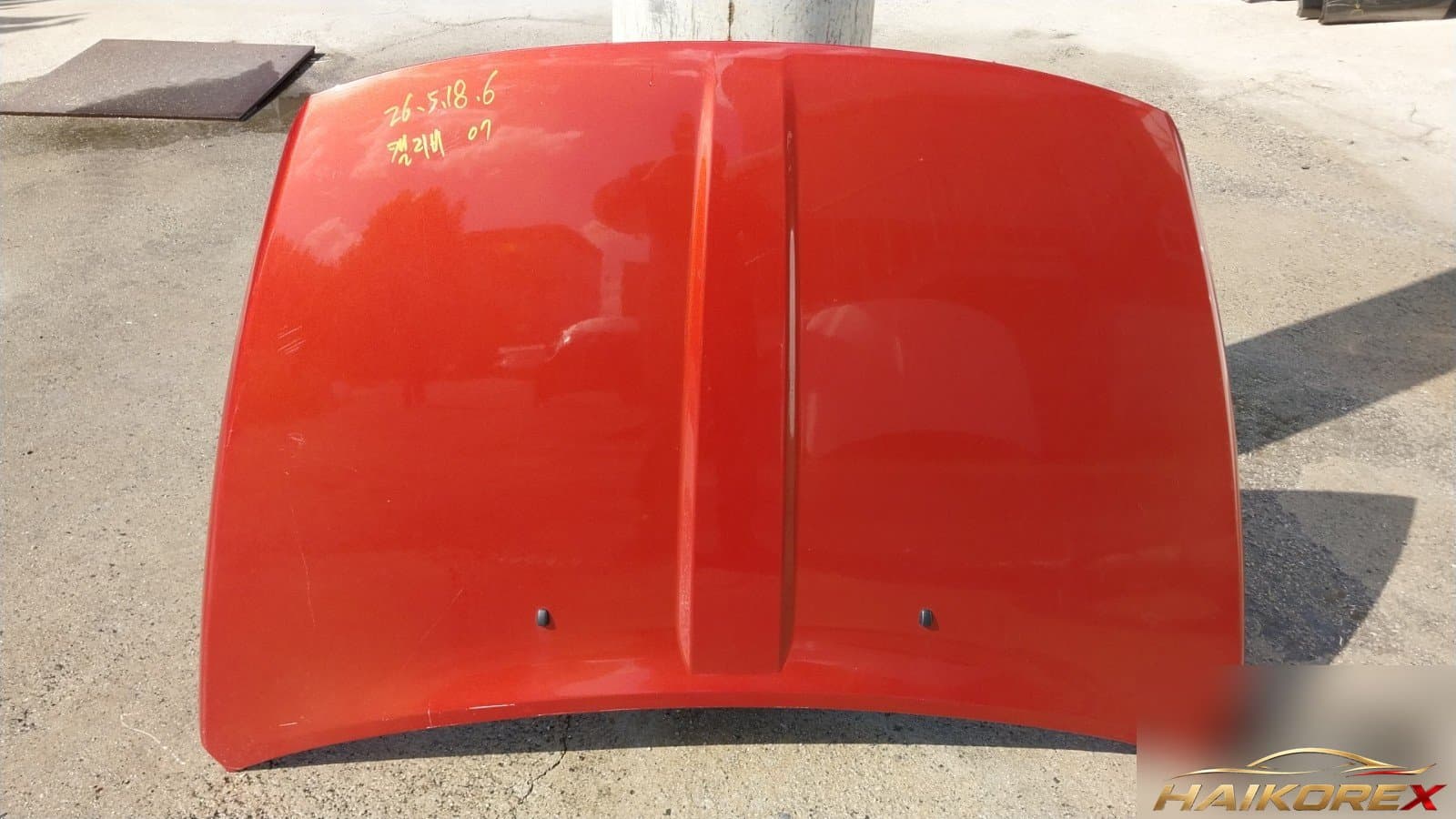 Dodge Caliber 2007 — капот