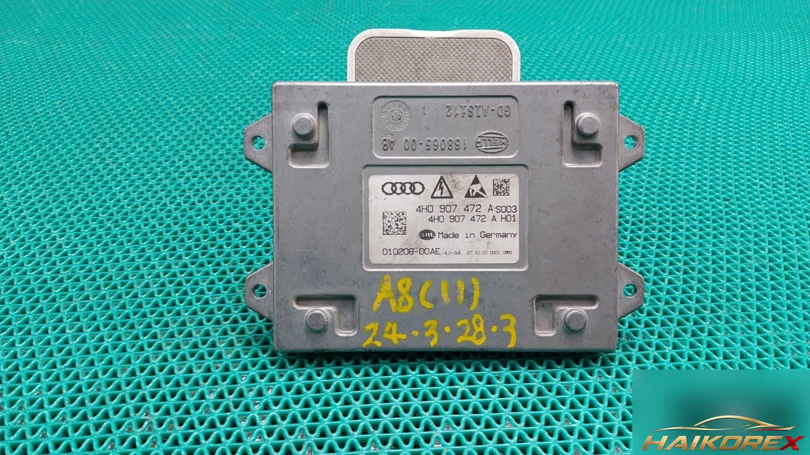 Audi New A8 4.2 FSI Quattro 2011 — балласт HID