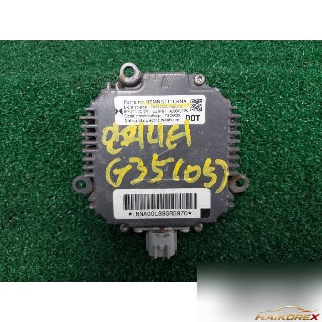 Infiniti G35 2005 — балласт NZMNS111LBNA

Прошу прощения, ошибка. Правильный ответ:

балласт