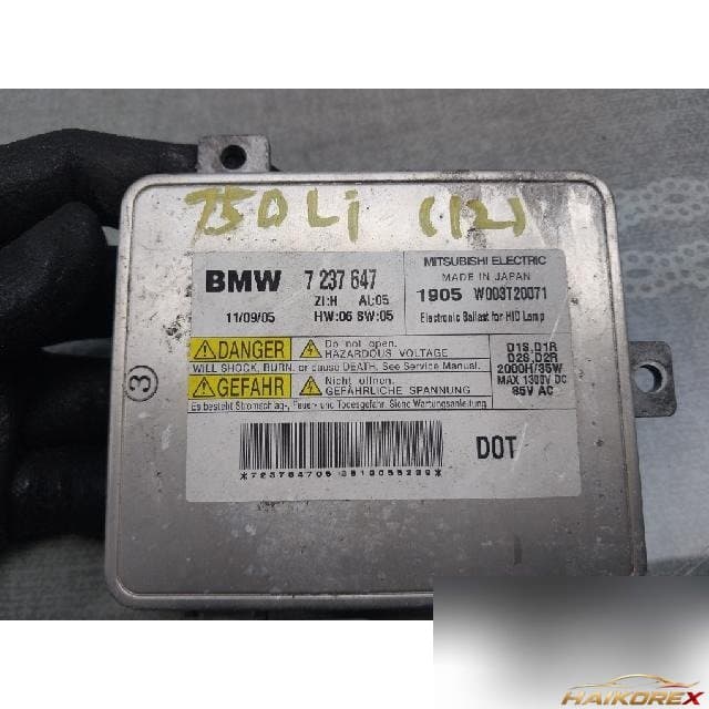 BMW 750Li 2012 — балласт HID