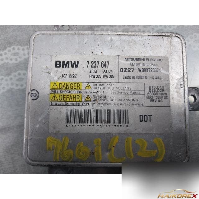 BMW 760Li 2012 — балласт HID