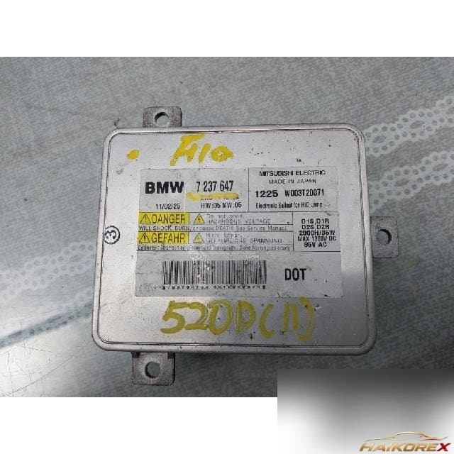 BMW 520d 2011 — балласт HID