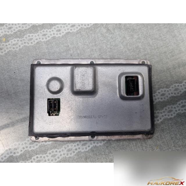 Volkswagen Phaeton 2006 — балластный блок (ксенон) 3D0 907 391 B