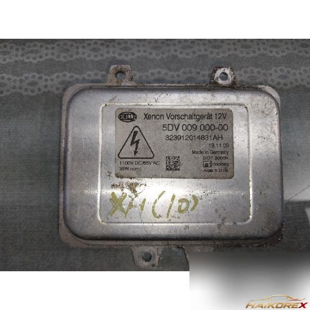 Jaguar XK 2010 — ксеноновая лампа с блоком розжига 5DV 009 000 00