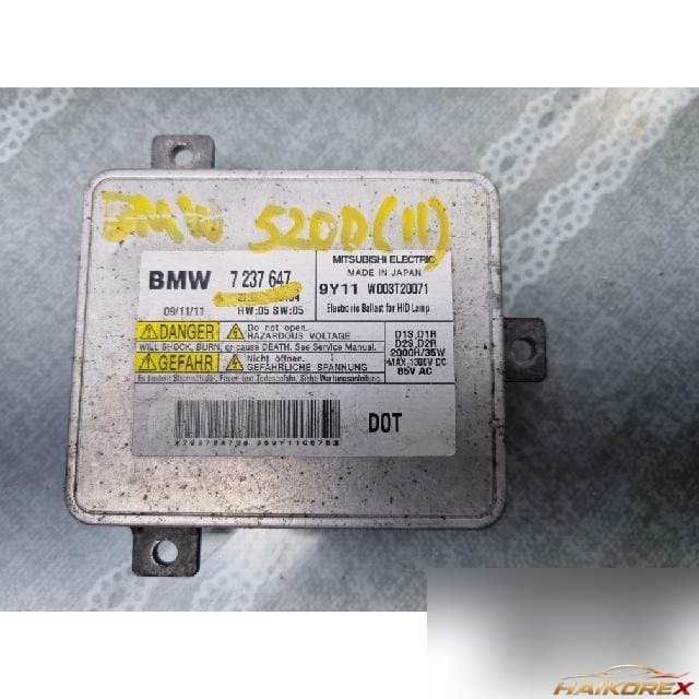 BMW 520d 2011 — блок розжига ксенона 7 237 642
