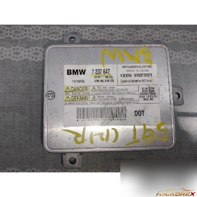 BMW 5GT 2012 — балласт ксенона 7 237 647