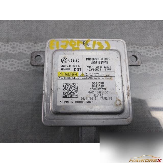Volkswagen 2.0 TDI 2013 — балласт (блок розжига ксенона) 8K0 941 597 E