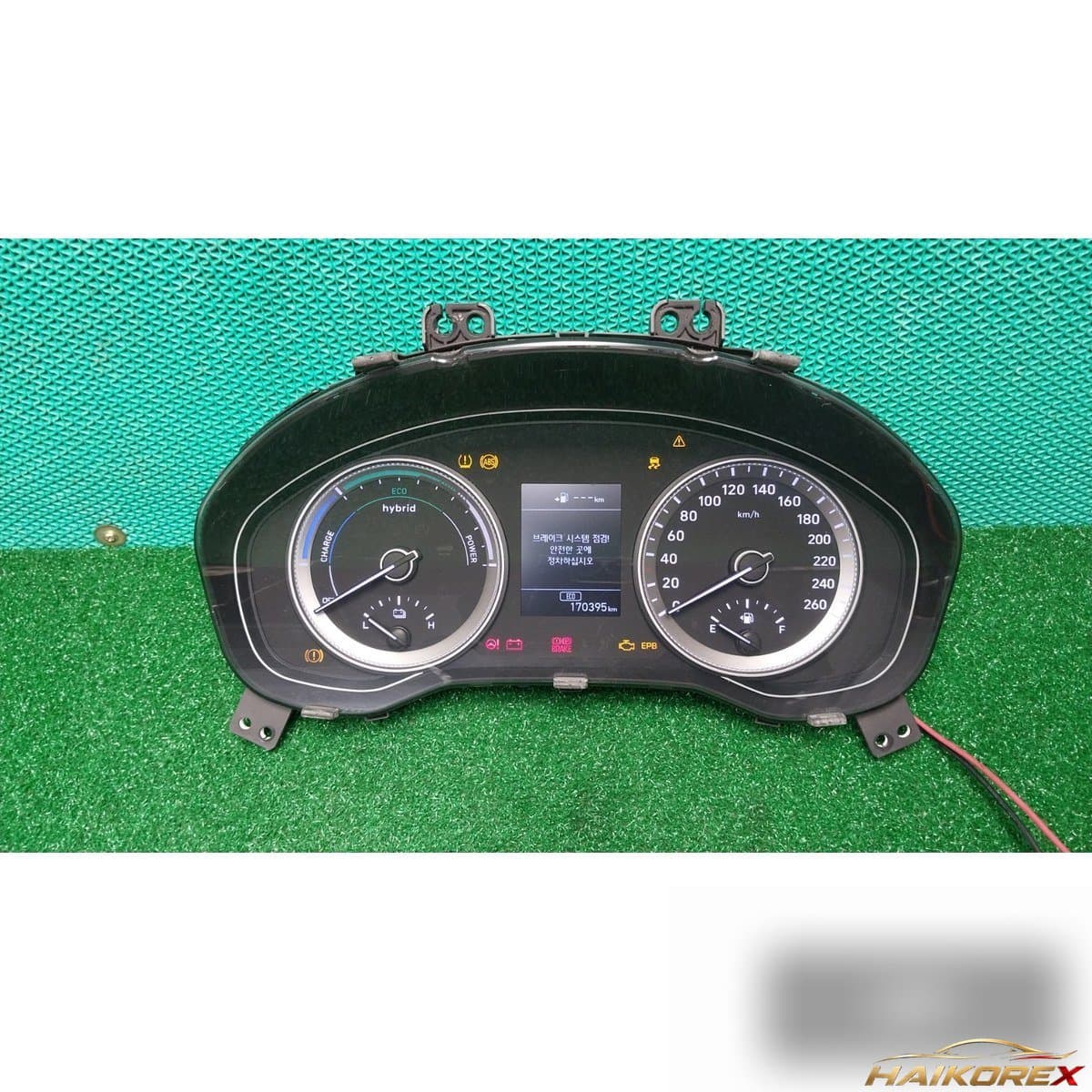 Kia Sorento 2013 — датчик парковки 92190-2P600