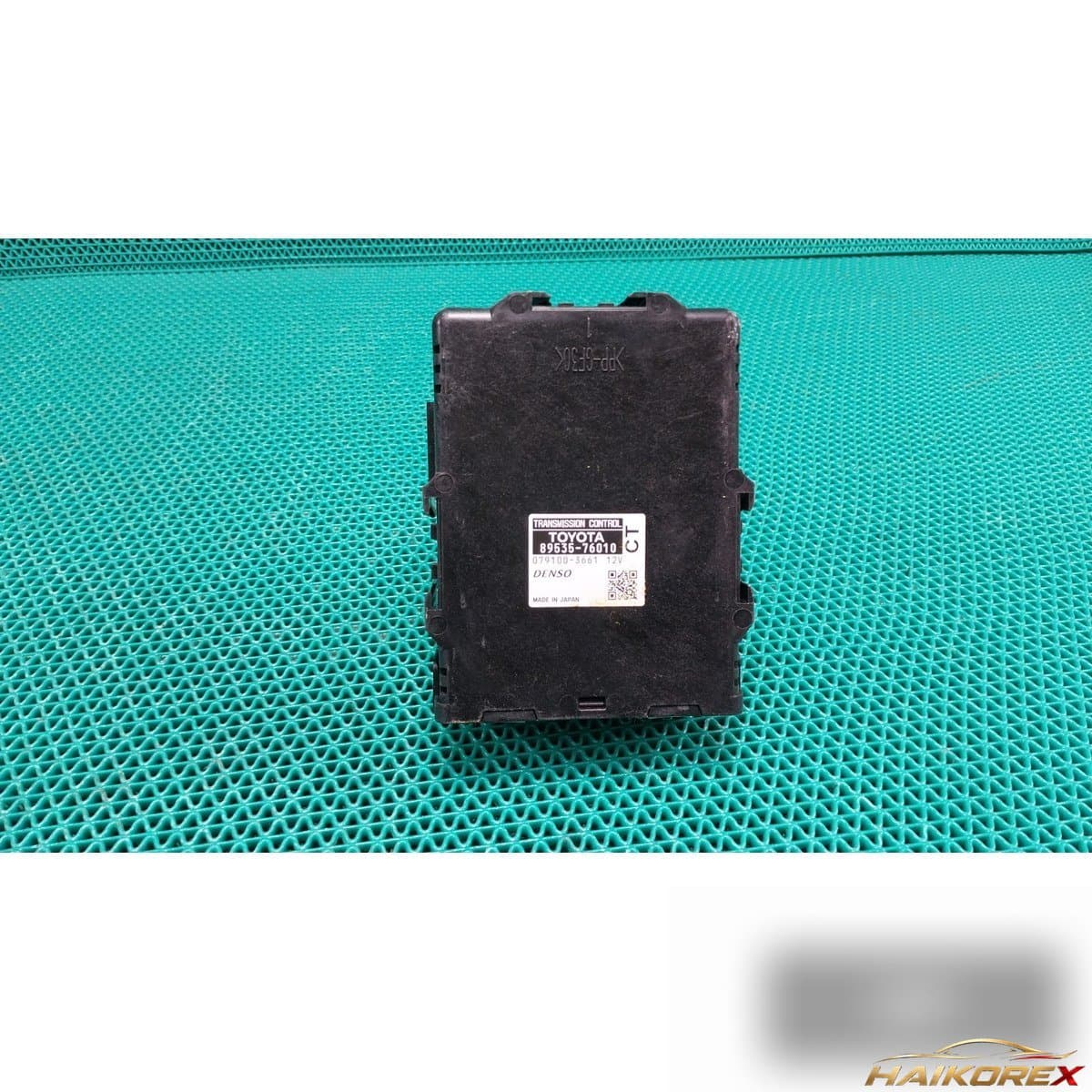 Toyota Prius 2013 — трансмиссионный блок управления