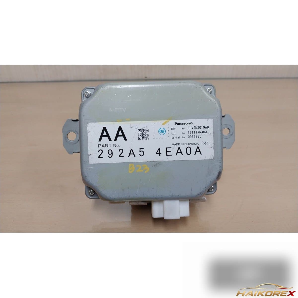 Renault Samsung QM6 2017 — модуль (блок) 292A54EA0A