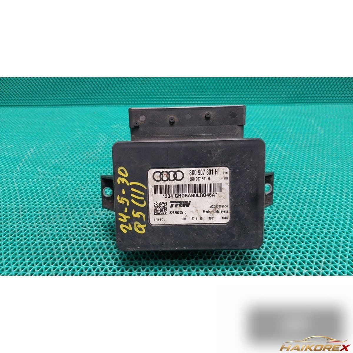 Audi Q5 3.0 Tdi Quattro 2011 — модуль управления фарами