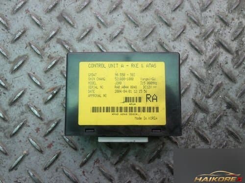 Блок управления RKE и ATAS Lacetti 96550503
