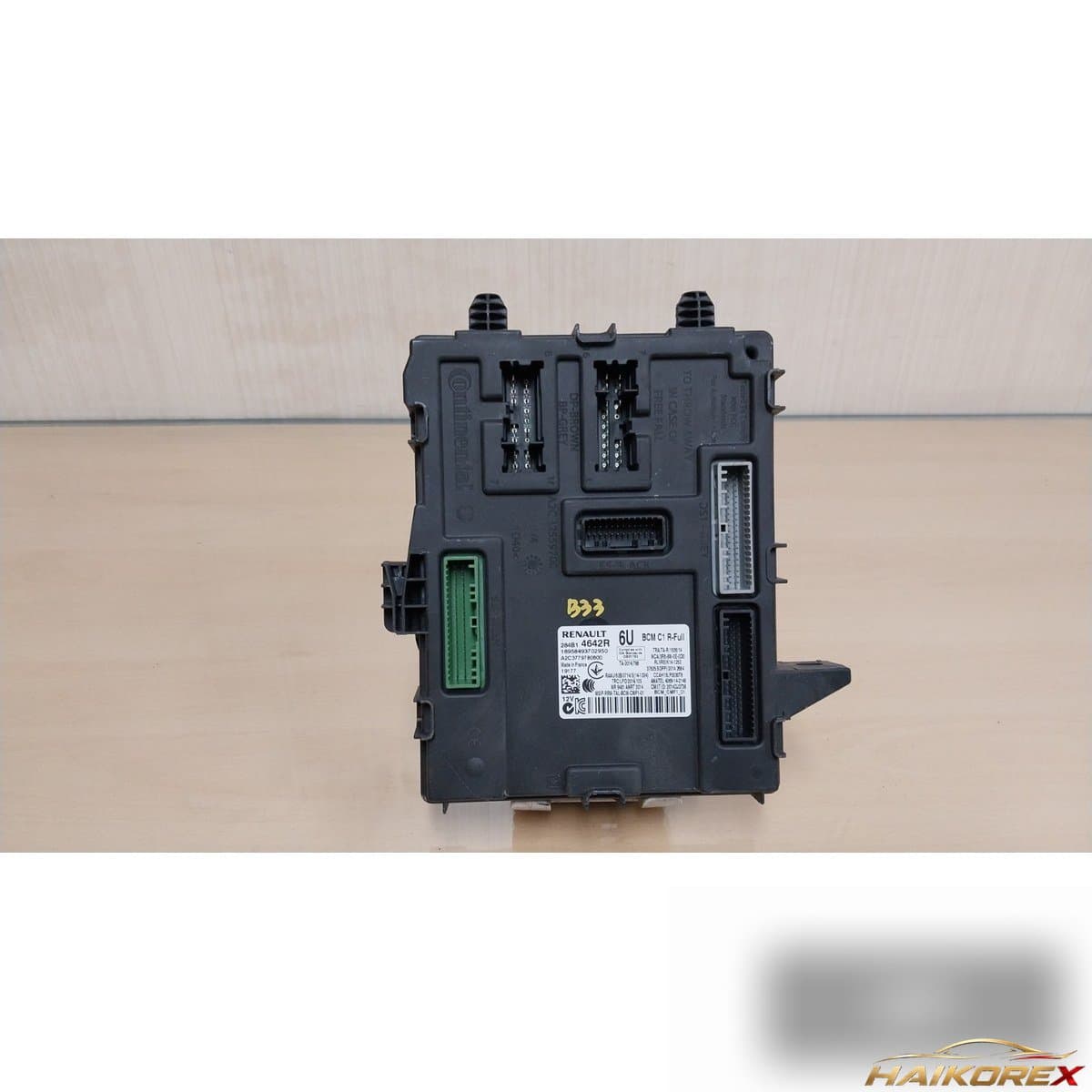 Renault Samsung SM6 2020 — модуль управления кузовом (BCM)
