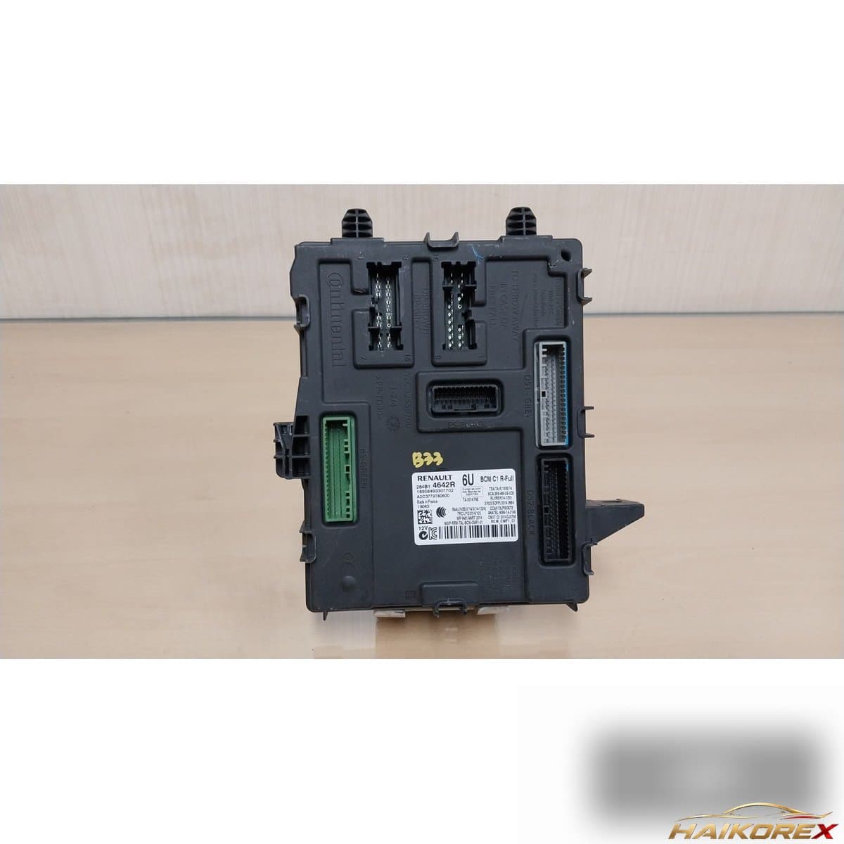 Renault Samsung The New SM6 2020 — модуль управления кузовом ETACS