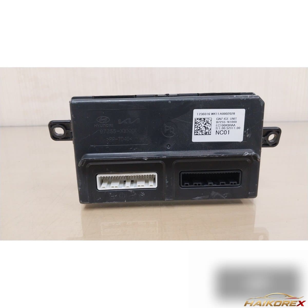 Hyundai Grandeur GN7 2023 — модуль (узел) 97255N1000