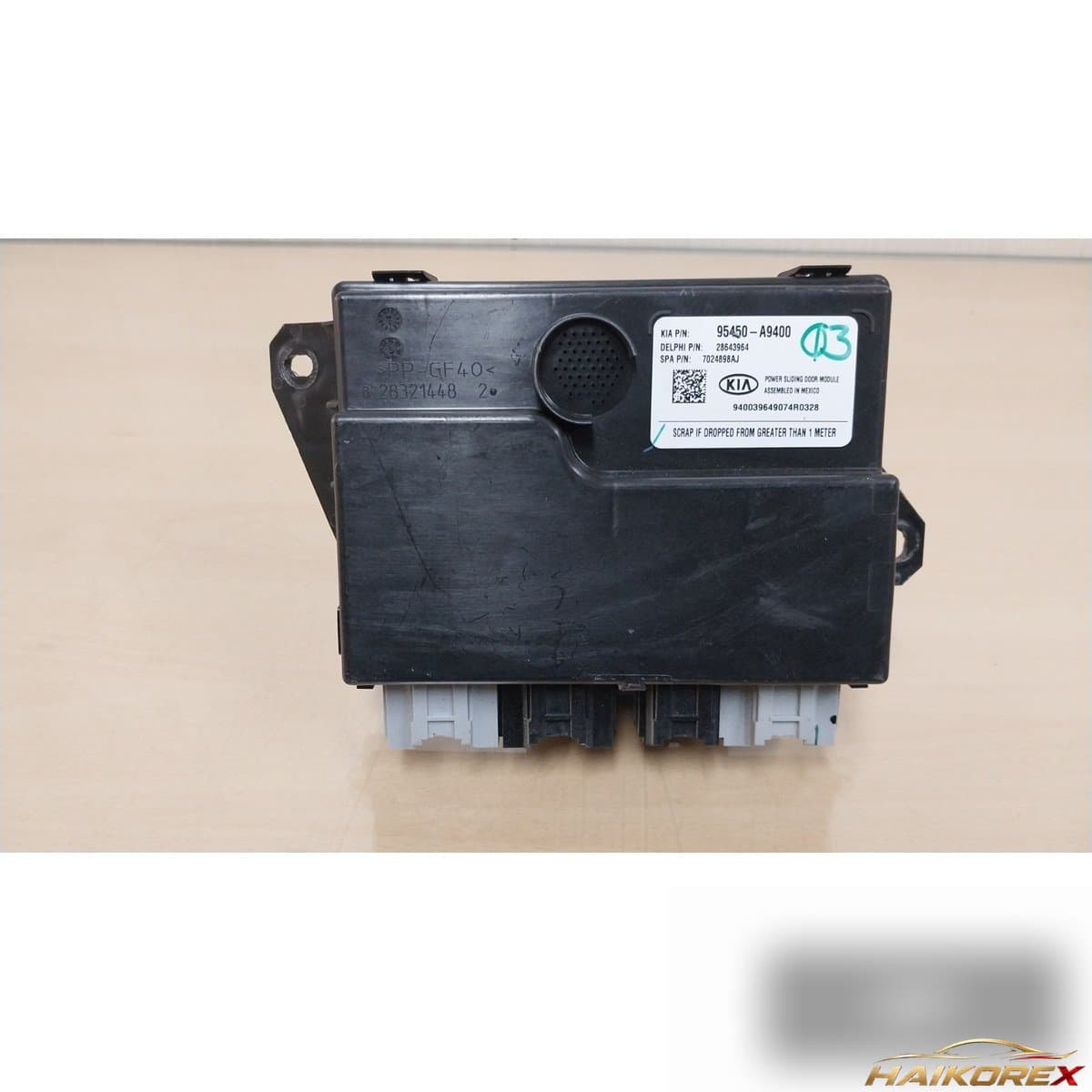 Kia Carnival 2019 — модуль (блок) 95450A9400