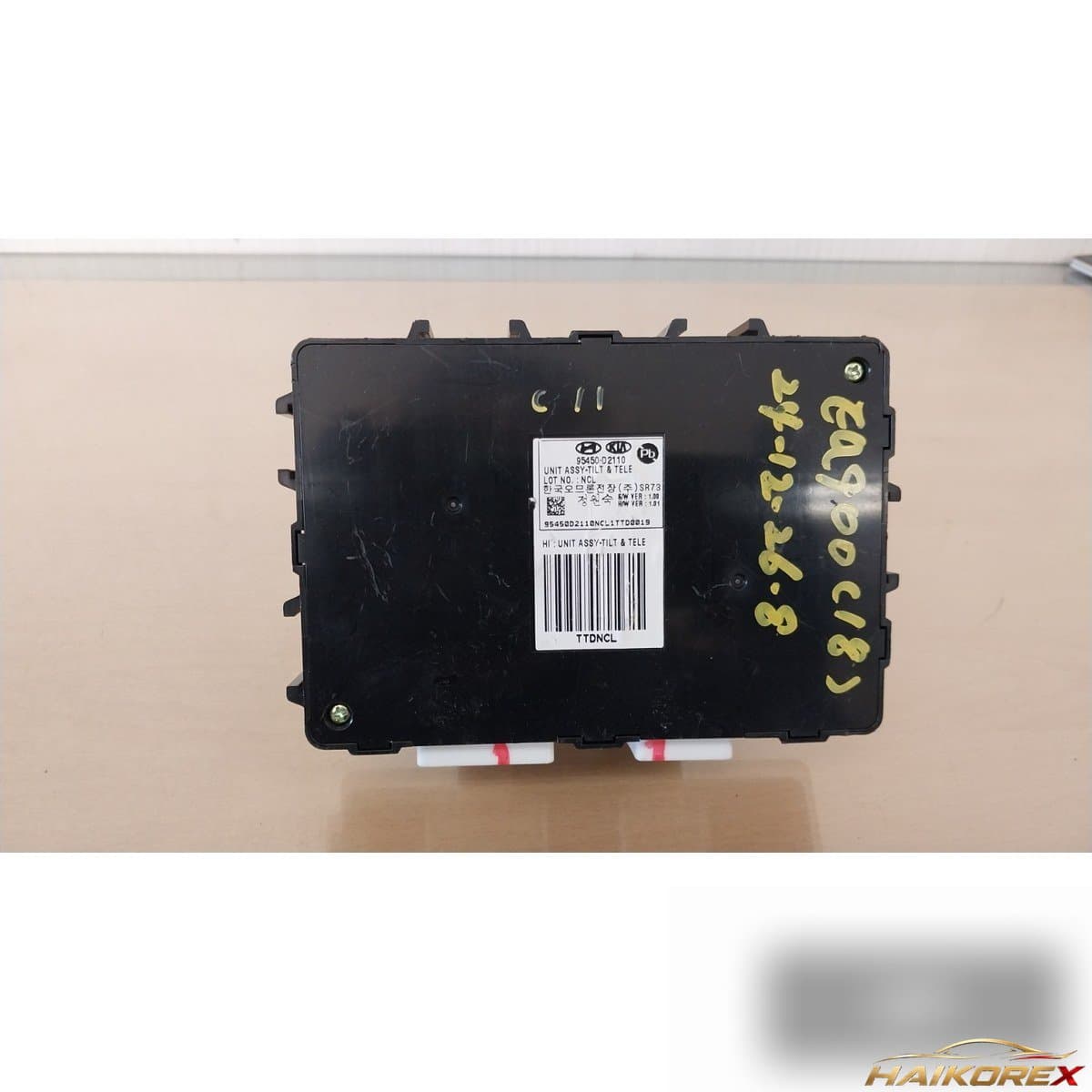 Genesis EQ900 2018 — модуль (блок) 95450D2110