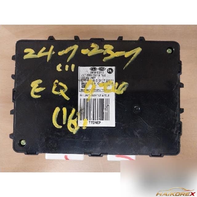 Genesis EQ900 2018 — модуль (блок) 95450D2110