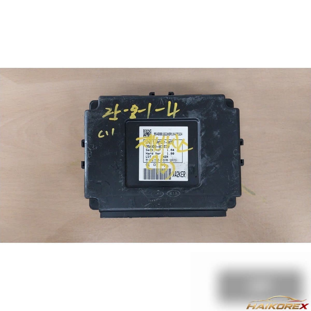 Hyundai Genesis DH 2016 — блок управления ETACS (BCM) 95400B1022