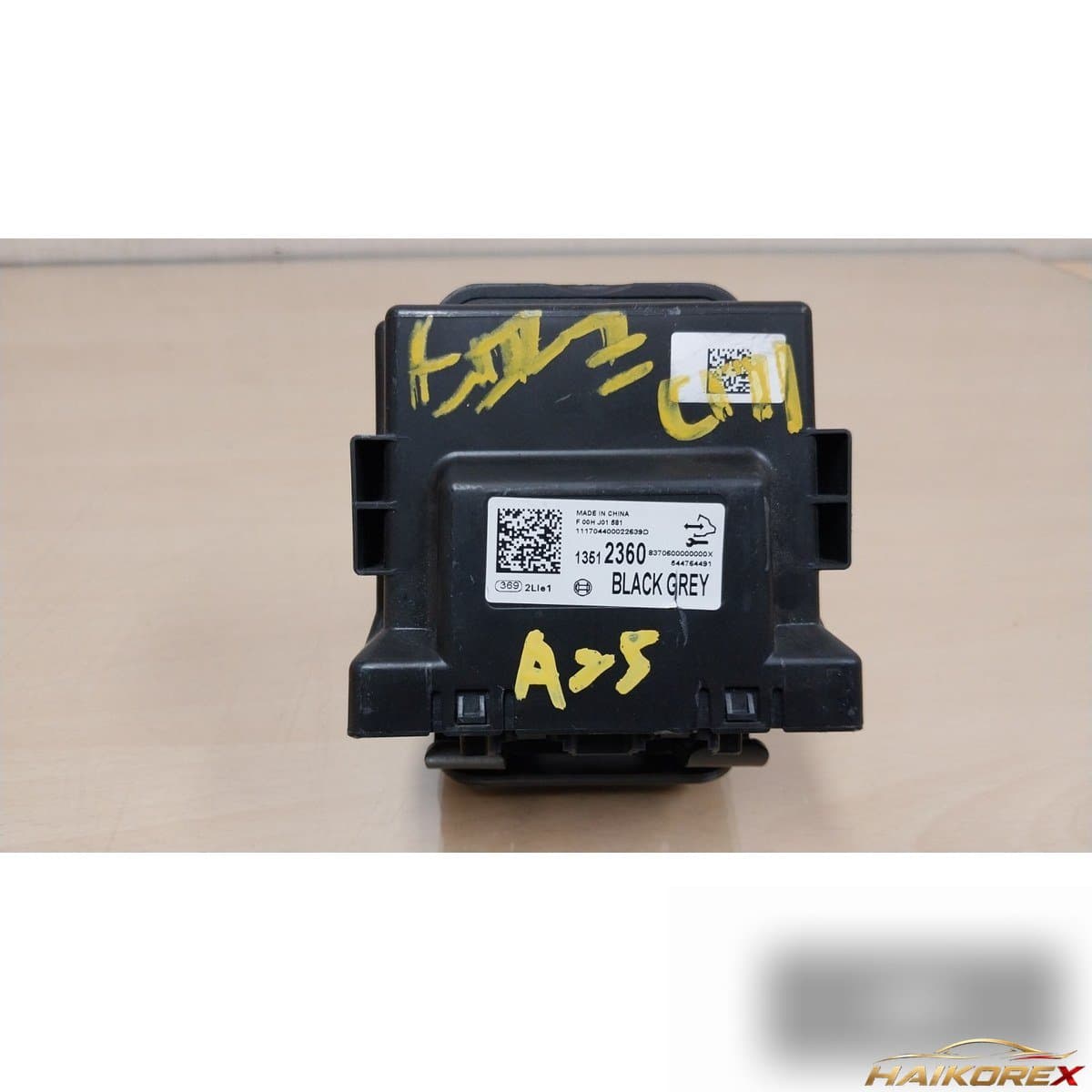 Модуль (узел) Chevrolet Spark Next 13512360