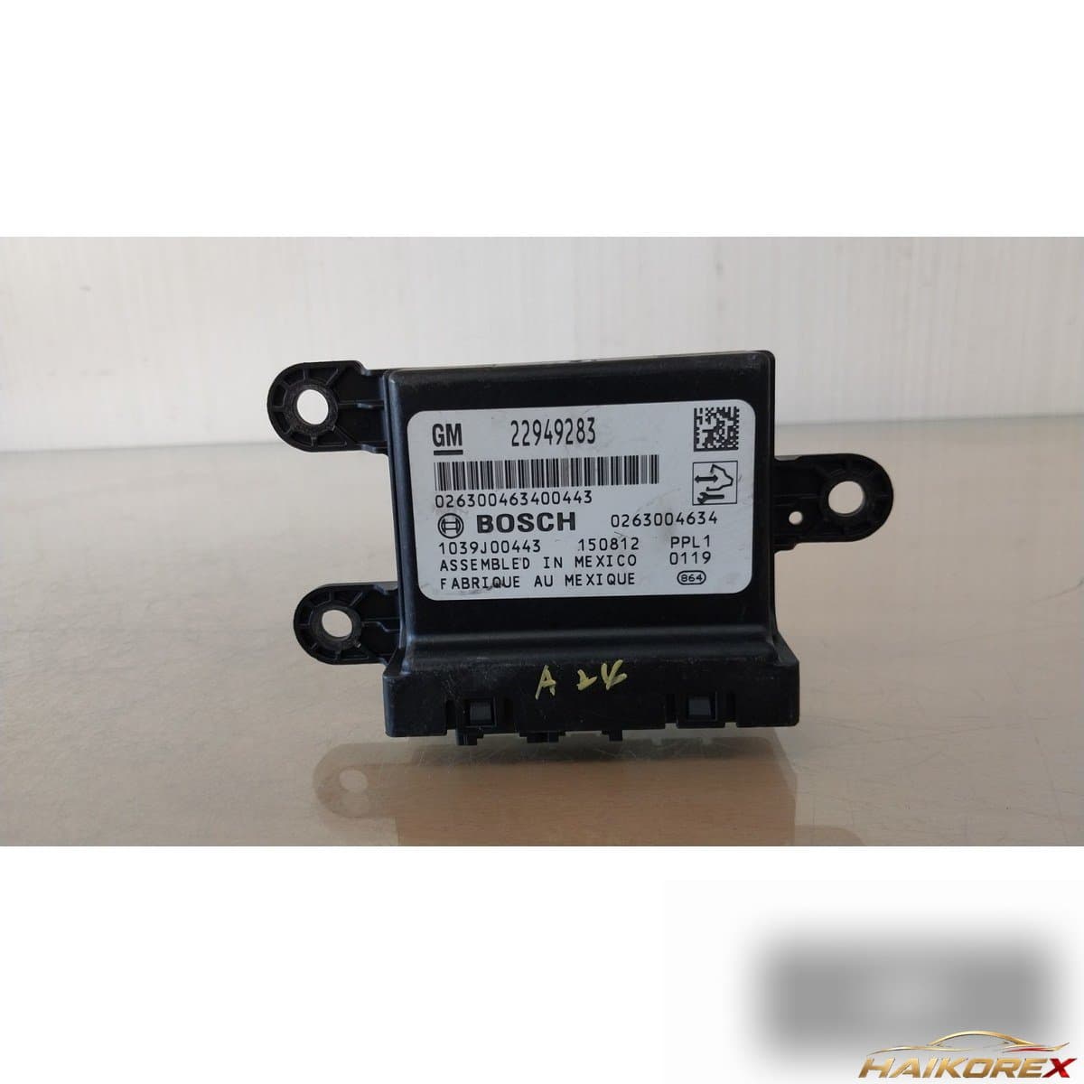 Модуль (блок) Chevrolet Tracker 22949283