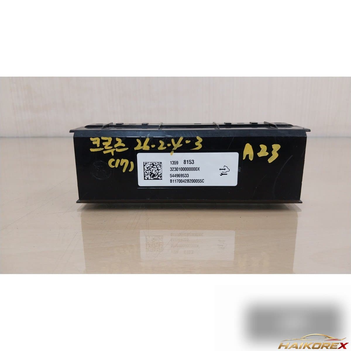 Модуль (блок) Chevrolet GM Daewoo Cruze 2017 13598153