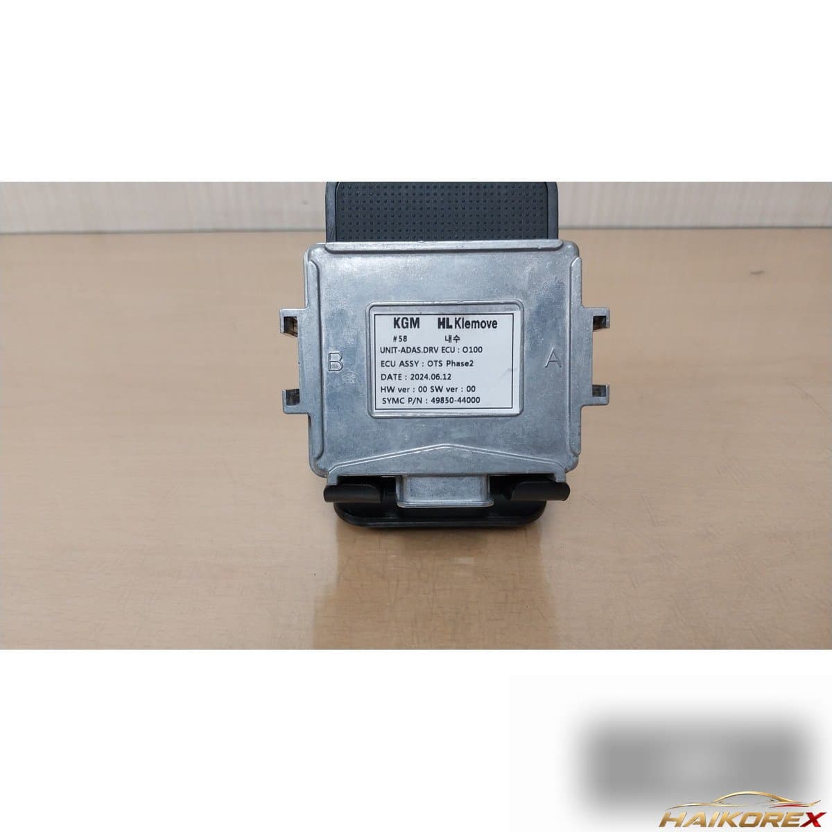 Модуль (унит) КG Mobility (Ssangyong) электро 2WD 2025 4985044000
