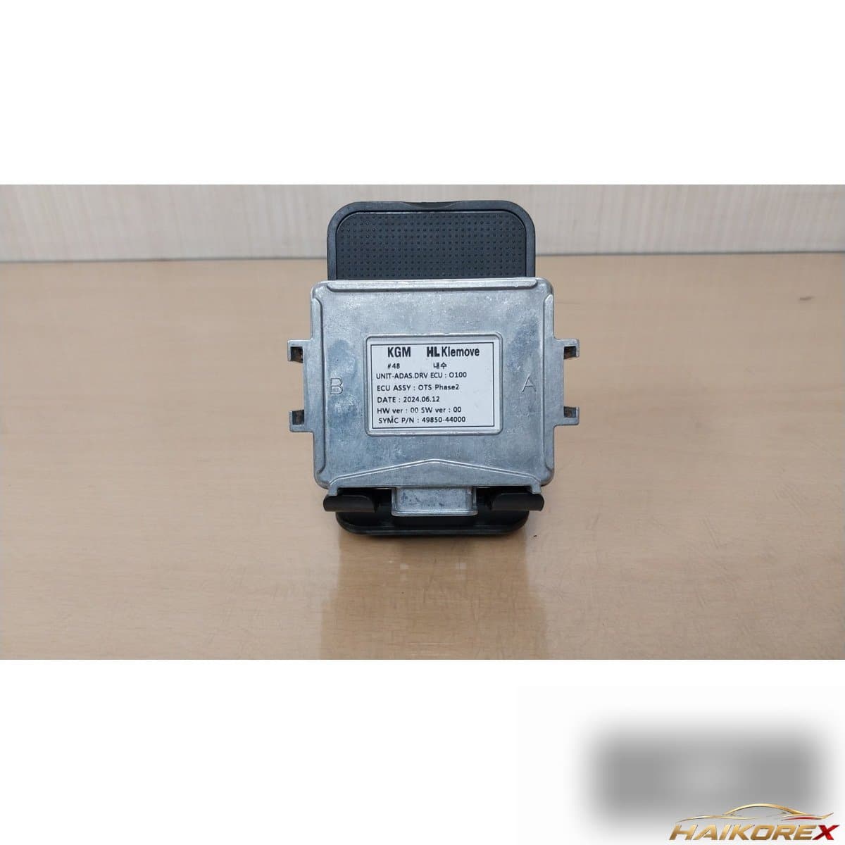Модуль (блок) для KG Mobility (Ssangyong) электро 2WD 2025 4985044000