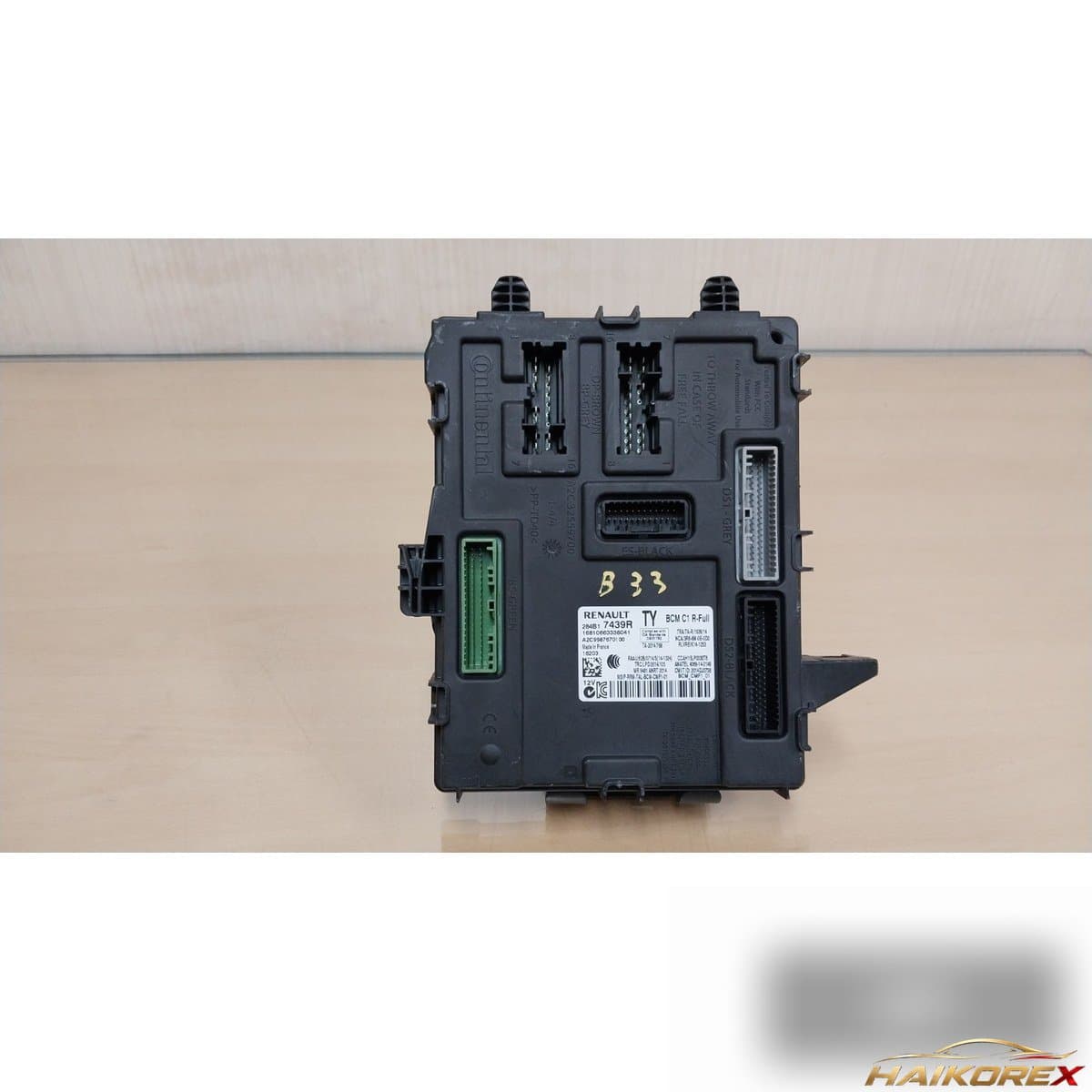 BCM 284B17439R