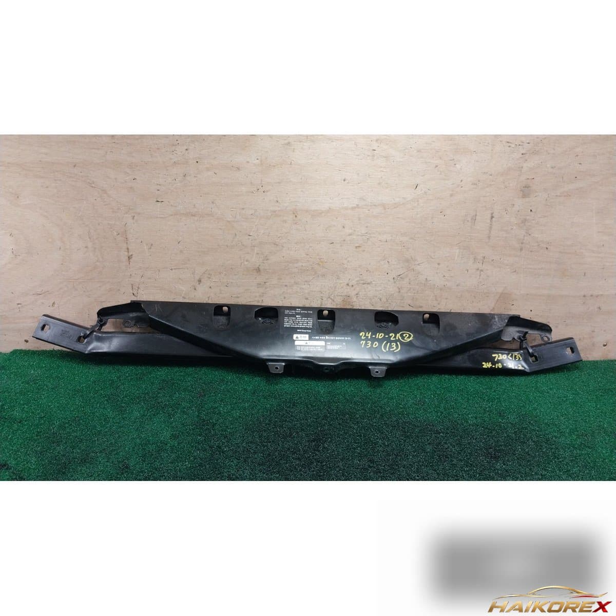 Прочая деталь BMW 718385111
