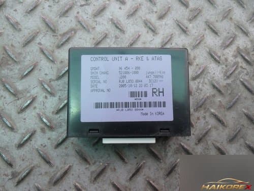 Блок RKE и ETACS Lacetti 96454098