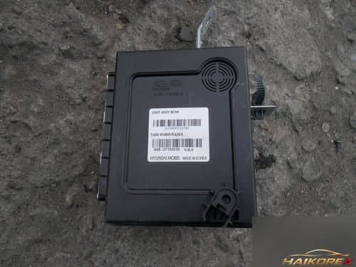 Модуль BCM 95400A3203 Ray