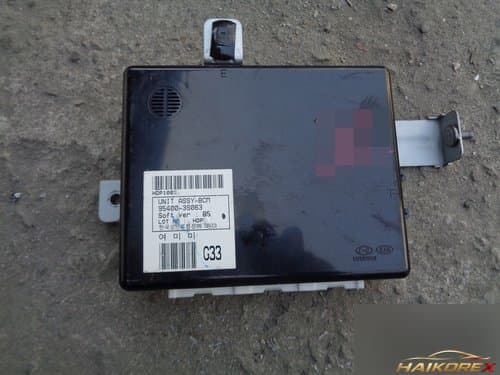 Модуль BCM 954003S063
