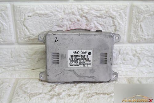 Балласт LED Grandeur IG 92190G8110