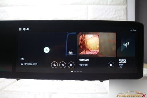 Аудиосистема AVN EV9 96560-DO100