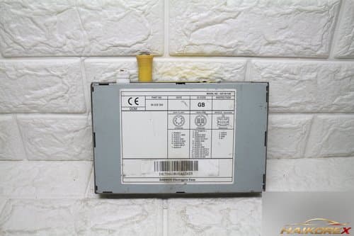 AV-система Tosca 96628369 AXT-511VN